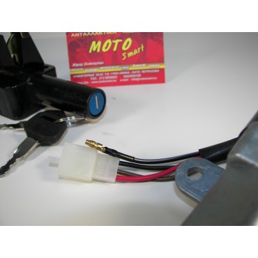 ΔΙΑΚΟΠΤΗΣ YAMAHA CRYPTON 105 '98-'03 ΚΕΝΤΡΙΚΟΣ SET ROC