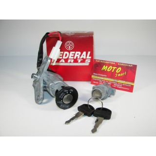 ΔΙΑΚΟΠΤΗΣ YAMAHA CRYPTON-R 115 ΚΕΝΤΡΙΚΟΣ SET FEDERAL