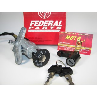 ΔΙΑΚΟΠΤΗΣ YAMAHA CRYPTON X 135 ΚΕΝΤΡΙΚΟΣ SET FEDERAL