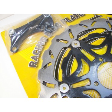 ΔΙΣΚΟΠΛΑΚΑ ΕΜΠΡΟΣ YAMAHA CRYPTON X135 OVERSIZE ΜΑΡΓΑΡΙΤΑ APIDO