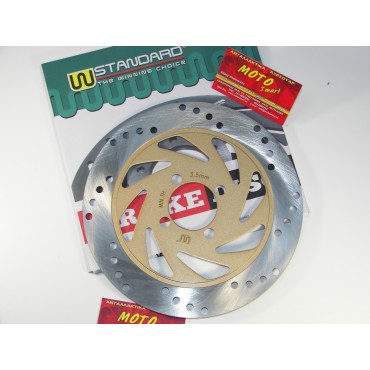 ΔΙΣΚΟΠΛΑΚΑ ΕΜΠΡΟΣ MODENAS X-CITE 135 W.STANDARD