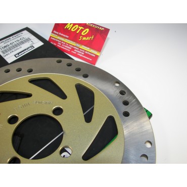 ΔΙΣΚΟΠΛΑΚΑ X-CITE 135 ΓΝΗΣΙΑ