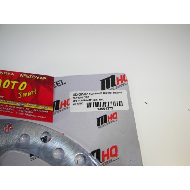 ΔΙΣΚΟΠΛΑΚΑ XLV 600-650-700 ΕΜΠΡΟΣ MHQ