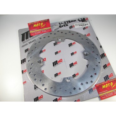 ΔΙΣΚΟΠΛΑΚΑ V-STROM 650 ΠΙΣΩ  MHQ