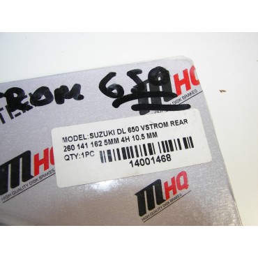 ΔΙΣΚΟΠΛΑΚΑ V-STROM 650 ΠΙΣΩ  MHQ