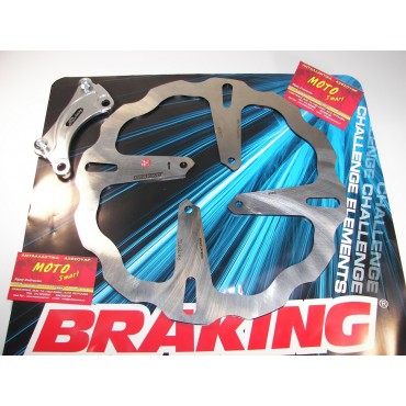 ΔΙΣΚΟΠΛΑΚΑ CRYPTON X 135 ΜΑΡΓΑΡΙΤΑ OVERSIZE BREAKING