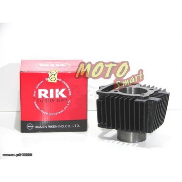 ΚΥΛΙΝΔΡΟΣ HONDA ASTREA GRAND SUPRA 53mm RIK