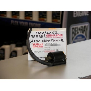 ΠΟΛΛΑΠΛΑΣΙΑΣΤΗΣ NEW CRYPTON R 04' ΓΝΗΣΙΟΣ