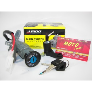 ΔΙΑΚΟΠΤΗΣ YAMAHA CRYPTON T110 ΚΕΝΤΡΙΚΟΣ APIDO SET