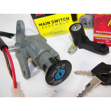 ΔΙΑΚΟΠΤΗΣ CRYPTON T110 APIDO SET