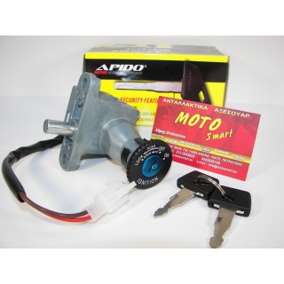 ΔΙΑΚΟΠΤΗΣ MODENAS KRISTAR 125 ΚΕΝΤΡΙΚΟΣ APIDO