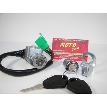 ΔΙΑΚΟΠΤΗΣ DAYTONA DY 7ΚΑΛΩΔΙΑ ROC SET