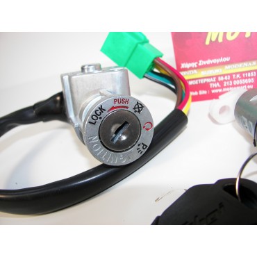 ΔΙΑΚΟΠΤΗΣ DAYTONA DY 7ΚΑΛΩΔΙΑ ROC SET