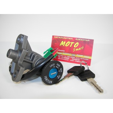 ΔΙΑΚΟΠΤΗΣ SHOGUN 110 ROC