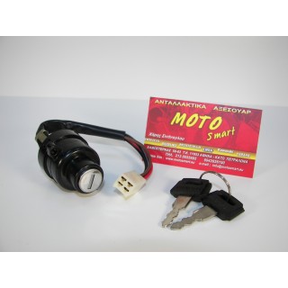 ΔΙΑΚΟΠΤΗΣ YAMAHA T50 ΚΕΝΤΡΙΚΟΣ ΑΡΣΕΝΙΚΟΣ ROC ΜΟΝΟΣ