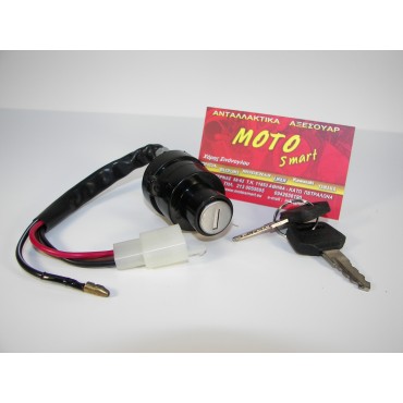 ΔΙΑΚΟΠΤΗΣ T50 3+1 ΚΑΛΩΔΙΑ ROC