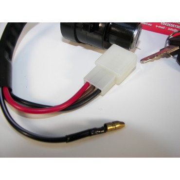 ΔΙΑΚΟΠΤΗΣ T50 3+1 ΚΑΛΩΔΙΑ ROC