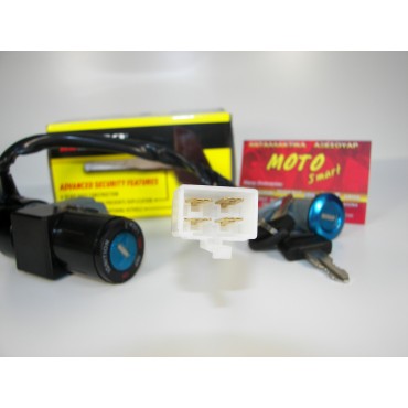 ΔΙΑΚΟΠΤΗΣ HONDA WAVE 110 ΚΕΝΤΡΙΚΟΣ APIDO SET