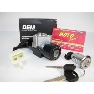 ΔΙΑΚΟΠΤΗΣ HONDA WAVE 110 ΚΕΝΤΡΙΚΟΣ OEM SET