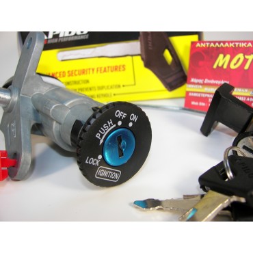 ΔΙΑΚΟΠΤΗΣ MODENAS KRISS 115 ΚΕΝΤΡΙΚΟΣ  APIDO SET