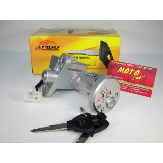 ΔΙΑΚΟΠΤΗΣ SYM VF 185 ΚΕΝΤΡΙΚΟΣ APIDO