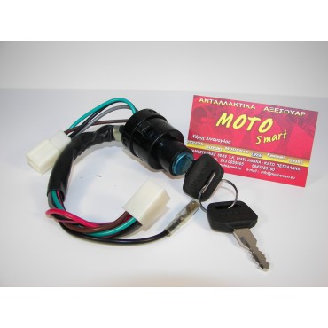 ΔΙΑΚΟΠΤΗΣ V50 11 ΚΑΛΩΔΙΑ ROC ΜΟΝΟΣ