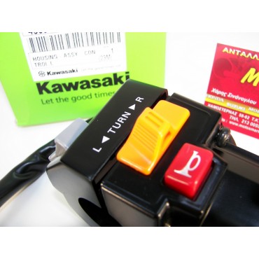 ΔΙΑΚΟΠΤΗΣ KAZE R 115 ΓΝΗΣΙΟΣ ΑΡΙΣΤΕΡΟΣ