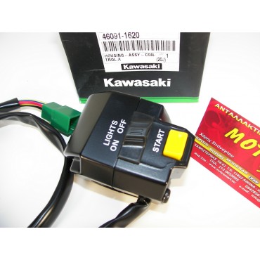 ΔΙΑΚΟΠΤΗΣ KAZE R 115 ΓΝΗΣΙΟΣ ΔΕΞΙΟΣ