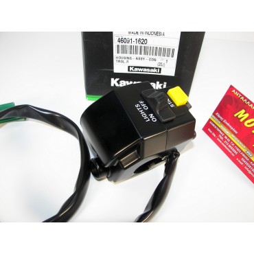 ΔΙΑΚΟΠΤΗΣ MODENAS KRISS 115 ΓΝΗΣΙΟΣ ΔΕΞΙΟΣ