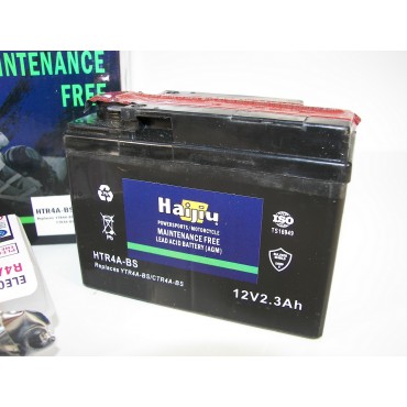 ΜΠΑΤΑΡΙΑ YTR4A-BS HAIJIU