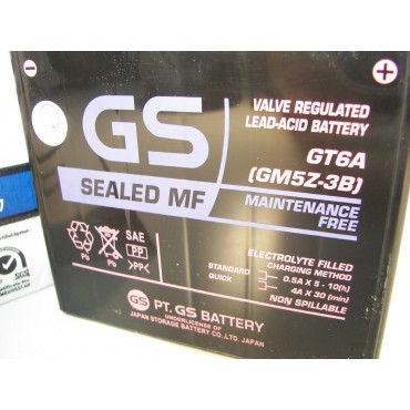 ΜΠΑΤΑΡΙΑ YB5L-B GS ( GT6A ) GEL