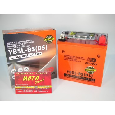 ΜΠΑΤΑΡΙΑ YB5L-B OUTDO ( YB5L-BS) (DS) GEL