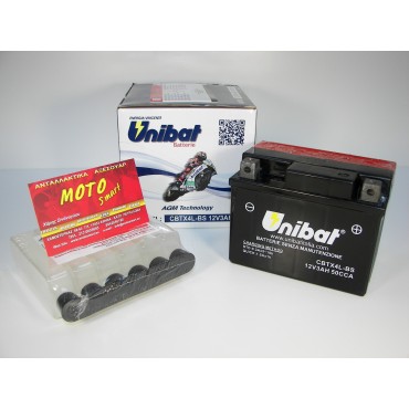 ΜΠΑΤΑΡΙΑ YTX4L-BS UNIBAT ΚΛΕΙΣΤΟΥ