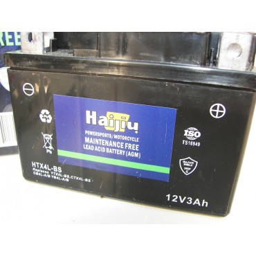 ΜΠΑΤΑΡΙΑ YTX4L-BS HAIJIU ΚΛΕΙΣΤΟΥ