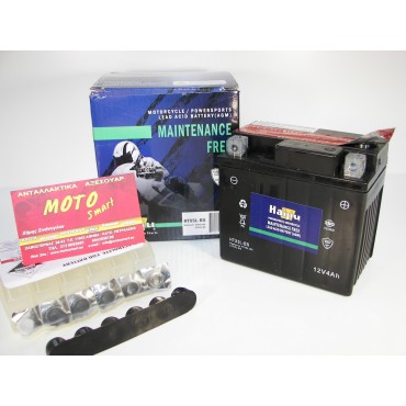 ΜΠΑΤΑΡΙΑ YTX5L-BS HAIJIU (HTX5L-BS) ΚΛΕΙΣΤΟΥ