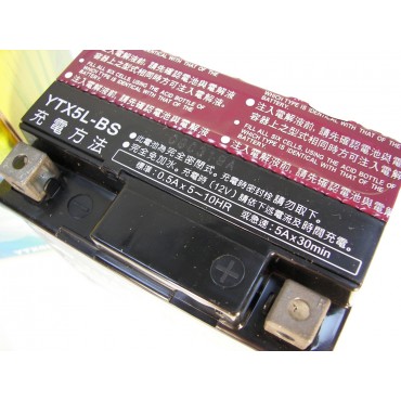 ΜΠΑΤΑΡΙΑ YTX5L-BS YUASA ΚΛΕΙΣΤΟΥ