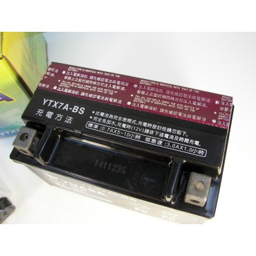 ΜΠΑΤΑΡΙΑ YTX7A-BS YUASA ΚΛΕΙΣΤΟΥ