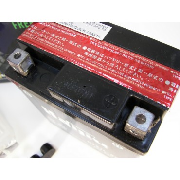 ΜΠΑΤΑΡΙΑ YTX7L-BS HAIJIU (HTX7L-BS) ΚΛΕΙΣΤΟΥ