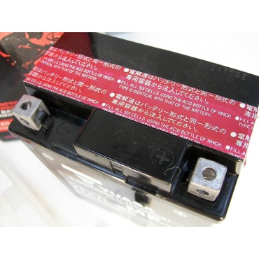 ΜΠΑΤΑΡΙΑ YTX7L-BS YUASA INDO ΚΛΕΙΣΤΟΥ