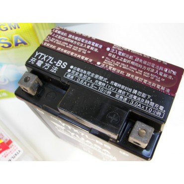 ΜΠΑΤΑΡΙΑ YTX7L-BS YUASA TAIWAN ΚΛΕΙΣΤΟΥ