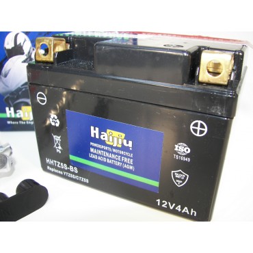 ΜΠΑΤΑΡΙΑ YTZ5S-BS HAIJIU (HTZ5S-BS) ΚΛΕΙΣΤΟΥ