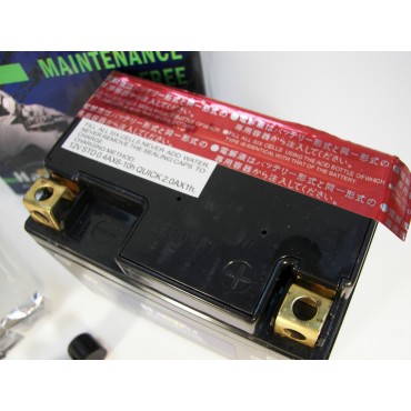 ΜΠΑΤΑΡΙΑ YTZ5S-BS HAIJIU (HTZ5S-BS) ΚΛΕΙΣΤΟΥ