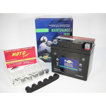 ΜΠΑΤΑΡΙΑ YTZ7S-BS HAIJIU (HTZ7S-BS) ΚΛΕΙΣΤΟΥ