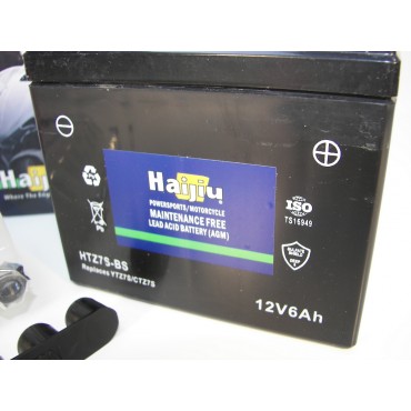 ΜΠΑΤΑΡΙΑ YTZ7S-BS HAIJIU (HTZ7S-BS) ΚΛΕΙΣΤΟΥ