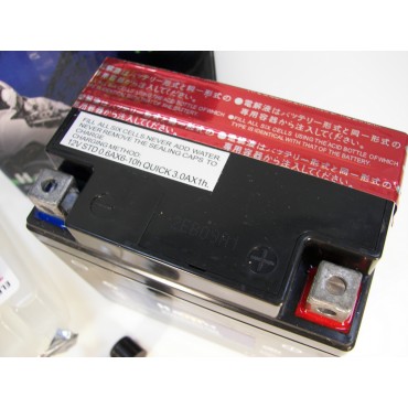 ΜΠΑΤΑΡΙΑ YTZ7S-BS HAIJIU (HTZ7S-BS) ΚΛΕΙΣΤΟΥ