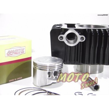 ΚΥΛΙΝΔΡΟΠΙΣΤΟΝΟ ΣΕΤ KAZE R 115 56mm