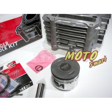 ΚΥΛΙΝΔΡΟΠΙΣΤΟΝΟ YAMAHA CRYPTON T110 10' 51mm OKO