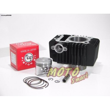 ΚΥΛΙΝΔΡΟΠΙΣΤΟΝΟ ΣΕΤ KAZE R 115 53mm