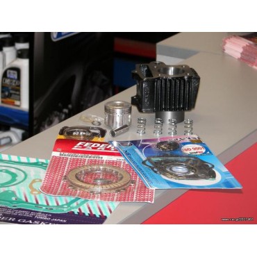 ΚΥΛΙΝΔΡΟΠΙΣΤΟΝΟ ΜΕΤΑΤΡΟΠΗΣ ΚΙΤ 72cc