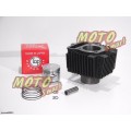 ΚΥΛΙΝΔΡΟΠΙΣΤΟΝΟ ΣΕΤ HONDA ASTREA GRAND & SUPRA 50 mm